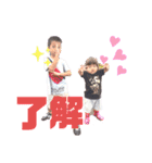 みゆうけんⅡ（個別スタンプ：9）