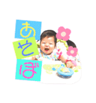 みゆうけんⅡ（個別スタンプ：14）