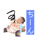 みゆうけんⅡ（個別スタンプ：19）