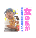 みゆうけんⅡ（個別スタンプ：21）