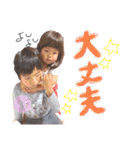 みゆうけんⅡ（個別スタンプ：22）