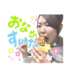 みゆうけんⅡ（個別スタンプ：25）