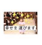 みゆうけんⅡ（個別スタンプ：31）