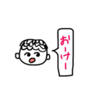 みんなでツクッタヨ（個別スタンプ：5）