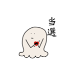 ふわふわ野郎(極めてみせようヲタク道。)（個別スタンプ：6）