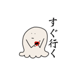 ふわふわ野郎(極めてみせようヲタク道。)（個別スタンプ：7）