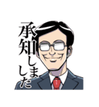 「おけ＆りょうかい」身振り手振り（個別スタンプ：10）