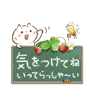 ほんわかさん【毎日便利 冬とお花】No.11（個別スタンプ：2）