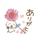 ほんわかさん【毎日便利 冬とお花】No.11（個別スタンプ：5）