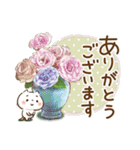 ほんわかさん【毎日便利 冬とお花】No.11（個別スタンプ：7）