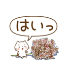 ほんわかさん【毎日便利 冬とお花】No.11（個別スタンプ：31）