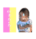 さらちゃんでっす。（個別スタンプ：3）