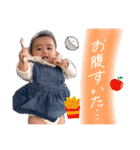 さらちゃんでっす。（個別スタンプ：8）