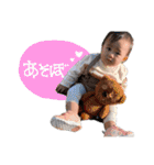 さらちゃんでっす。（個別スタンプ：9）