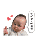さらちゃんでっす。（個別スタンプ：10）