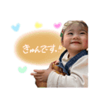 さらちゃんでっす。（個別スタンプ：16）