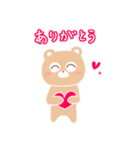 クマちゃんのLINEスタンプ（個別スタンプ：3）