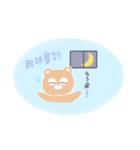 クマちゃんのLINEスタンプ（個別スタンプ：6）