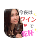 ロックフィッシュななちゃん☆晩酌♡釣り☆（個別スタンプ：2）