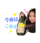 ロックフィッシュななちゃん☆晩酌♡釣り☆（個別スタンプ：3）