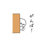 不満ボーイ（個別スタンプ：7）