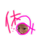 Rao♡0歳stamp（個別スタンプ：4）