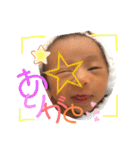 Rao♡0歳stamp（個別スタンプ：5）