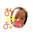Rao♡0歳stamp（個別スタンプ：7）