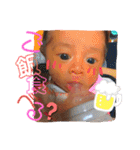 Rao♡0歳stamp（個別スタンプ：10）