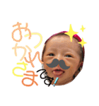 Rao♡0歳stamp（個別スタンプ：21）