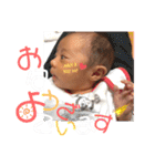 Rao♡0歳stamp（個別スタンプ：24）