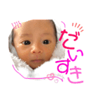 Rao♡0歳stamp（個別スタンプ：27）