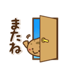 公式キャラクター「オウちゃん」（個別スタンプ：11）