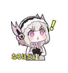 「パニグレ」スタンプ第1弾（個別スタンプ：8）