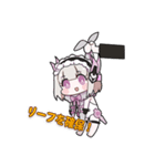「パニグレ」スタンプ第1弾（個別スタンプ：9）