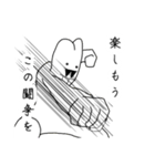 日常で使えるOSHIRIMAN3（個別スタンプ：3）