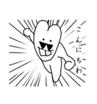 日常で使えるOSHIRIMAN3（個別スタンプ：12）