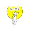 日常で使えるOSHIRIMAN3（個別スタンプ：17）