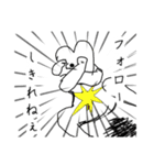 日常で使えるOSHIRIMAN3（個別スタンプ：27）