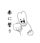 日常で使えるOSHIRIMAN3（個別スタンプ：29）