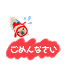 フレブル小次郎でし②（個別スタンプ：20）