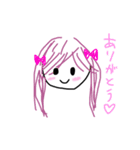 自信作（実用2）（個別スタンプ：1）