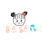 自信作（実用2）（個別スタンプ：3）