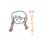 自信作（実用2）（個別スタンプ：9）