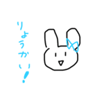 自信作（実用2）（個別スタンプ：10）