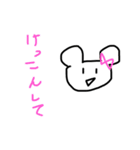 自信作（実用2）（個別スタンプ：11）