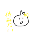 自信作（実用2）（個別スタンプ：12）