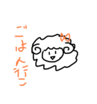 自信作（実用2）（個別スタンプ：13）
