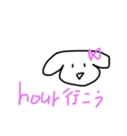 自信作（実用2）（個別スタンプ：15）