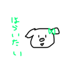 自信作（実用2）（個別スタンプ：16）